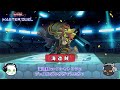 【遊戯王マスターデュエル】 47「海造賊 プランドロール vs クシャトリラ」【ゆっくり実況】