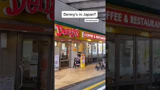 Inside a Japanese Denny's....