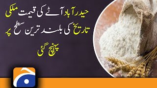 Flour prices jump in Hyderabad