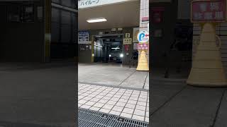 ヤリス搬出【 yaris carrying out】#shorts