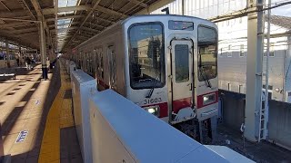 東武東上線30000系31603F快速池袋駅行き和光市駅発車(2022/12/15)