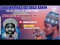 sirrin fatahi sai dai barhama official audio