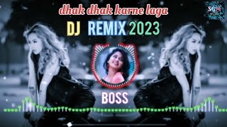 dhak dhak karne laga katarnak DJ remix song ( Anil Kapoor) hindi song dj #song #dj #90s 2023