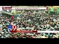 ycp kapu ramachandra reddy comments on kalva srinivasulu tv9