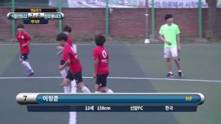 2017년620 신암FCU12 천호중U13 연습경기동영상