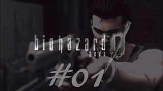 【BIOHAZARD 0 オリジンズコレクション PS4】ビビりがバイオをビクビク実況プレイ #01