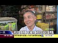 1050712老店變換新顏 彩繪外牆柑仔店成社區亮點