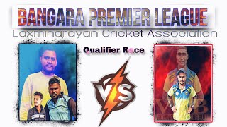 🔴LIVE : 🏆BANGARA PREMIER LEAGUE,JAJPUR : DAY-4 : #Shkandia