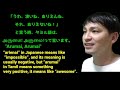 タミル語と日本語の共通性。日本語はタミル語や中国語に似ていますか？ 日本語と韓国語の類似点. 日本語と中国語の類似点