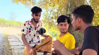 কিপটে বাপের কাছে মোবাইল আদায়ের টেকনিক। সেরা বিনোদন 2024।