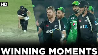 Winning Moments | Pakistan vs New Zealand | 3rd ODI 2023 | PCB | MZ2L