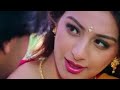 Kitni Chahat Chupaye Baitha Hoon || Babul Supriyo, Sadhana Sargam || 90's Romantic Song