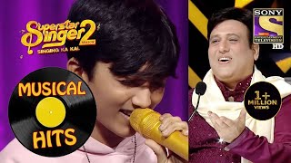 Faiz और Arunita के Performance से Govinda भी झूम उठे Superstar Singer S2 Musical Hits