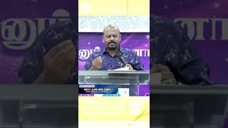 இயேசு👑 உன் பண பிரச்சனையில் 😔இருந்து விடுதலை💪🏼 தருகிறார் !! 😊 | Rev.Leo Nelson