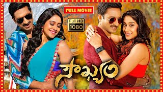 Gopichand Rezina Blockbuster Ultimate Comedy Telugu Full Movie |