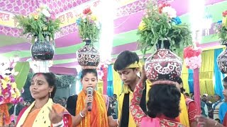 সাঁওতালি গানের সুরে হরে কৃষ্ণ এক নাম কীর্তন / संताली गीतों की धुन पर हरे कृष्ण एक नाम कीर्तन