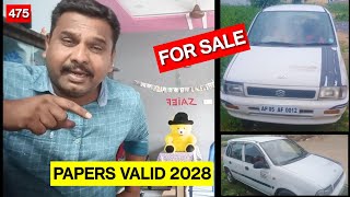 అమ్మకానికి 2003 మారుతి ZEN D | PAPERS VAL 2028 | 8247501777