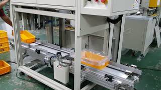 塑膠籃自動套袋機TC-2100  Auto Bagging Inserter for Carton or basket - Front Type