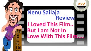 Nenu Sailaja Telugu Movie Review Report | Ram | Keerthi Suresh | Sathyaraj | DSP | Maruthi Talkies