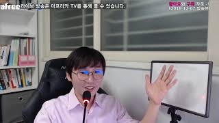 [미르코의 생존연애107] 헤어진 여자친구 잡는법 이별후 연락 언제 해야 하는걸까?