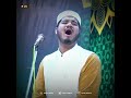 Kalam e Azam Chishti By Ghulam Fareed Chishti | Peer Ajmal Raza Qadri