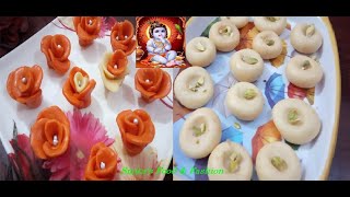 Rose Sweets | Bal Gopal Bhog | Janmashtami Special Sweets | Valentine day special Sweets