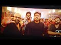 matta video song