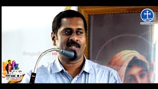 Ayurvedha Medical Camp - Inaugural Message by Dr Robin J.  Thomson