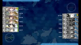 艦これ2020　晩秋＆冬イベント戦 最終海域 Ｅ-４ 甲 【ルソン島沖/オルモック沖】