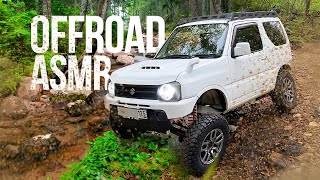 SUZUKI JIMNY JB23 НА БЕЗДОРОЖЬЕ | OFFROAD ASMR