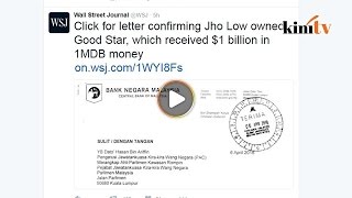 WSJ曝光国行文件   刘特佐拥有Good Star