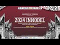 International Conference on Innovation in Open and Distance Learning (INNODEL)  2024