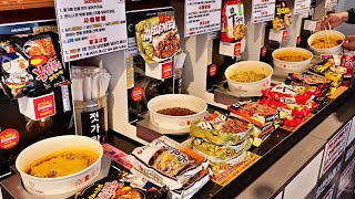 라면 매니아 성지! 라면 종류만 40가지! 토핑 무제한 무인 라면 편의점/ Automated Ramen Machine Ramen store - Korean Street food