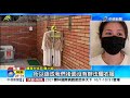 女投訴7樓住戶向下潑水 鄰惱羞改潑