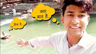 Travel A Most Beautiful Tourist Place In Dehradun ||सहस्त्रधारा||