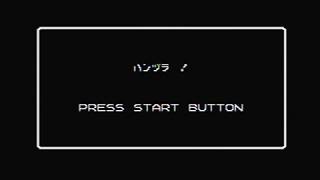 ファミリーベーシックでゲームをつくってみた　その１