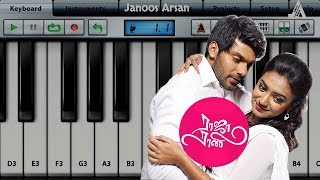 A Love For Life | Raja Rani | Piano | GV Prakash | Janoos Arsan