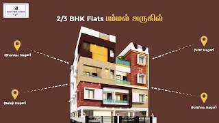 பம்மல் அருகில் 2/3 BHK Flats - Asset Tree Homes