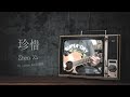 Zhen Xi 珍惜 - Richie Ren 任贤齐 (LiWu Entertainment Cover)