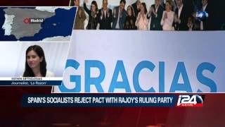 12/23: Spain's socialists reject pact with Rajoy's ruling party