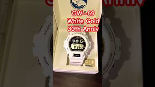 IRL Casio G-SHOCK GW-6904K-7JR ICERC collaboration 30th anniversary model White Gold  #gshock