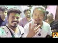 தமிழர் திருவிழா பொங்கல் celibration mr oor porukki pompom lifestyle kural360