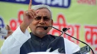 ACCESS : Nitish Kumar - Chief Minister Of Bihar | Bihar Elections 2015 | Mandate 2015