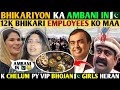 BHIKARIYON KA AMBANI IN🇵🇰🤣- 12K 'BHIKARI EMPLOYEES' KO MAA K CHELUM PY VIP BHOJAN😱- 🇵🇰GIRLS HERAN😯