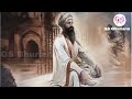 history bhai lakhi shah banjara ਇਤਿਹਾਸ ਭਾਈ ਲੱਖੀ ਸ਼ਾਹ ਵਣਜਾਰਾ