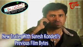 Dr. Saleem Movie New Trailer || Suresh Kondeti Film Bytes