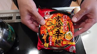 明星チャルメラ宮崎辛麺