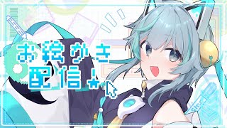 【#お絵描き配信   】イラスト描いてます　クリエイター系Vtuber【魂祈とま】