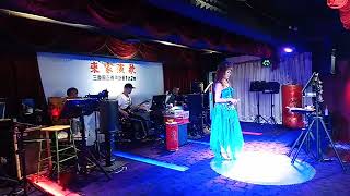 來家演歌之星如君演唱（碎心戀）