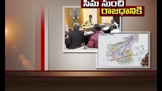 Govt Decides To Build 6 Lines Highway From Rayalaseema To Amaravathi